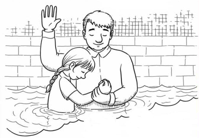 clip art jesus being baptised - photo #15